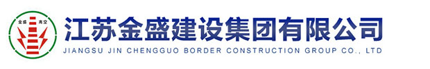 http://www.hnzzxd.com.cn專業承接煙囪拆除,人工拆除煙囪專業公司等各類水下工程。