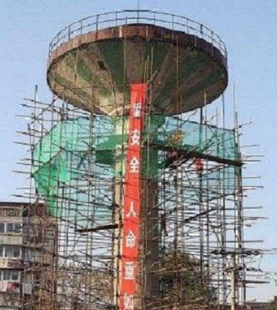 拆除水塔公司方案創新，安全環保